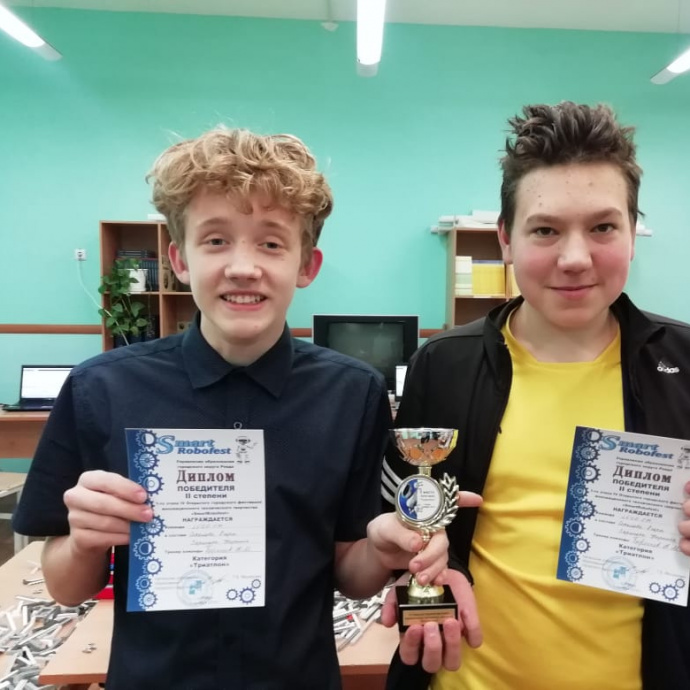 ФЕСТИВАЛЬ РОБОТОТЕХНИКИ «SMARTROBOFEST» 2019