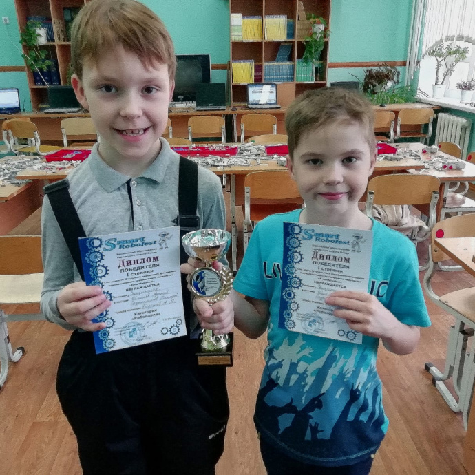 ФЕСТИВАЛЬ РОБОТОТЕХНИКИ «SMARTROBOFEST» 2019