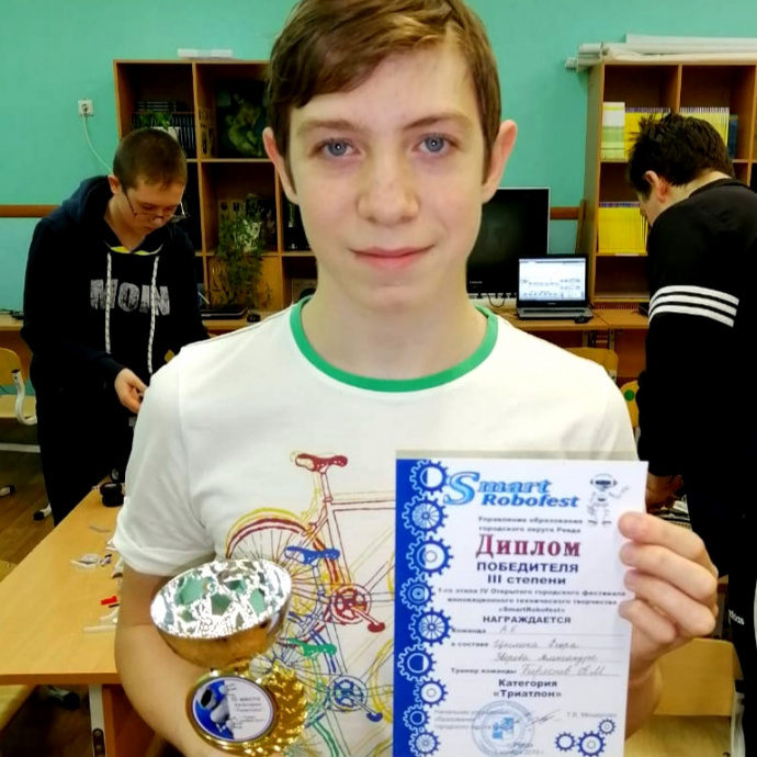 ФЕСТИВАЛЬ РОБОТОТЕХНИКИ «SMARTROBOFEST» 2019