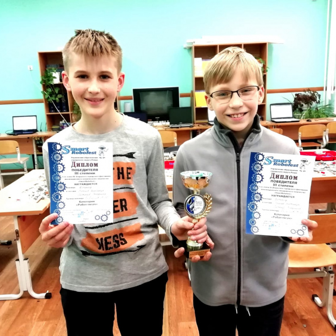 ФЕСТИВАЛЬ РОБОТОТЕХНИКИ «SMARTROBOFEST» 2019