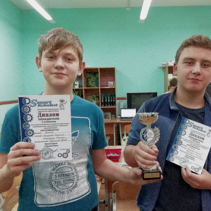 ФЕСТИВАЛЬ РОБОТОТЕХНИКИ «SMARTROBOFEST» 2019