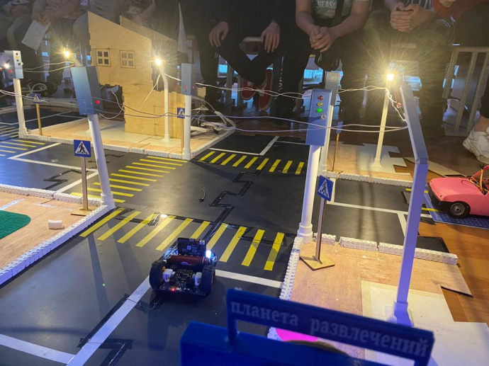 Город роботов