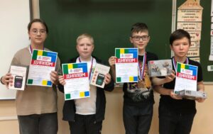 1-й этап lX фестиваля «SmartRobofest»