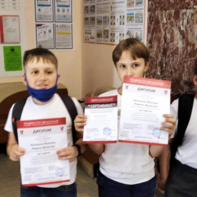 РОБОФЕСТ ЕКАТЕРИНБУРГ 2021