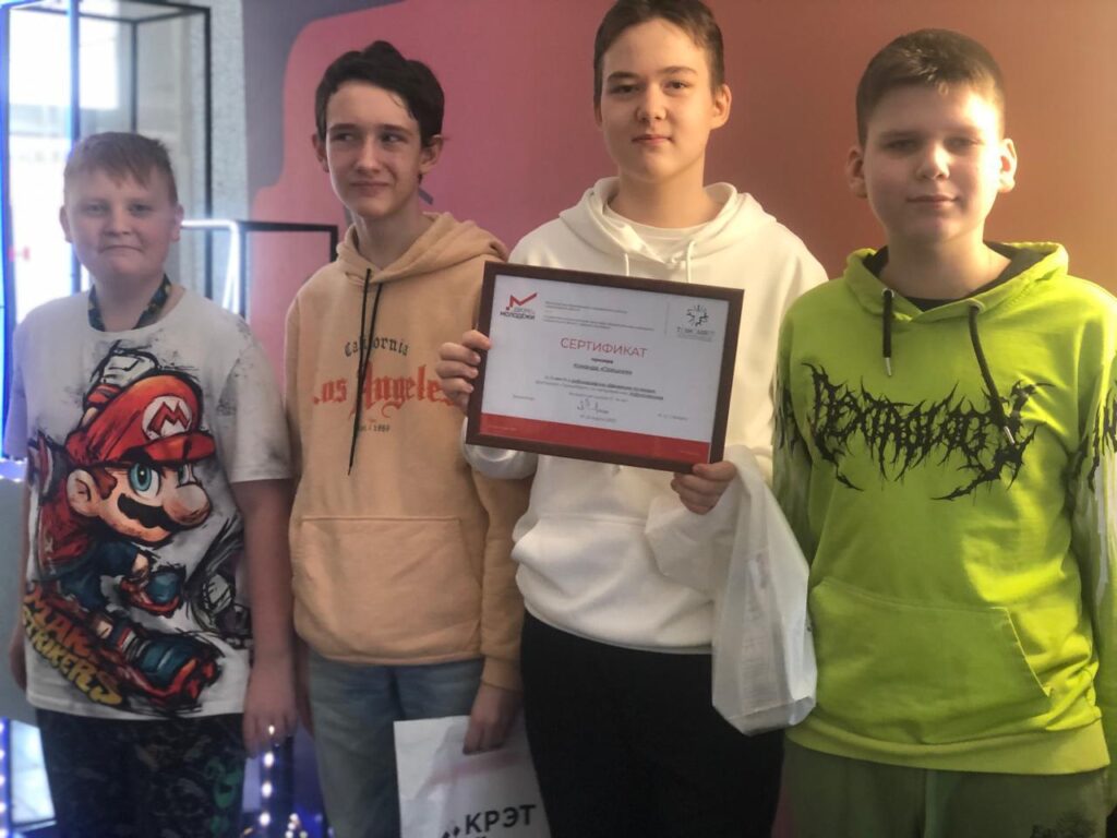 Робомарафон «Движение по линии» в рамках фестиваля «ТехноМарт»