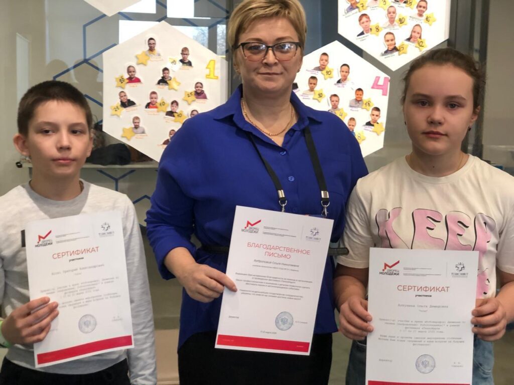 Робомарафон «Движение по линии» в рамках фестиваля «ТехноМарт»