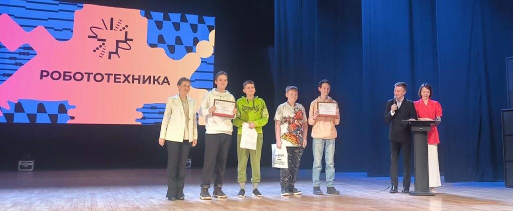 Робомарафон «Движение по линии» в рамках фестиваля «ТехноМарт»