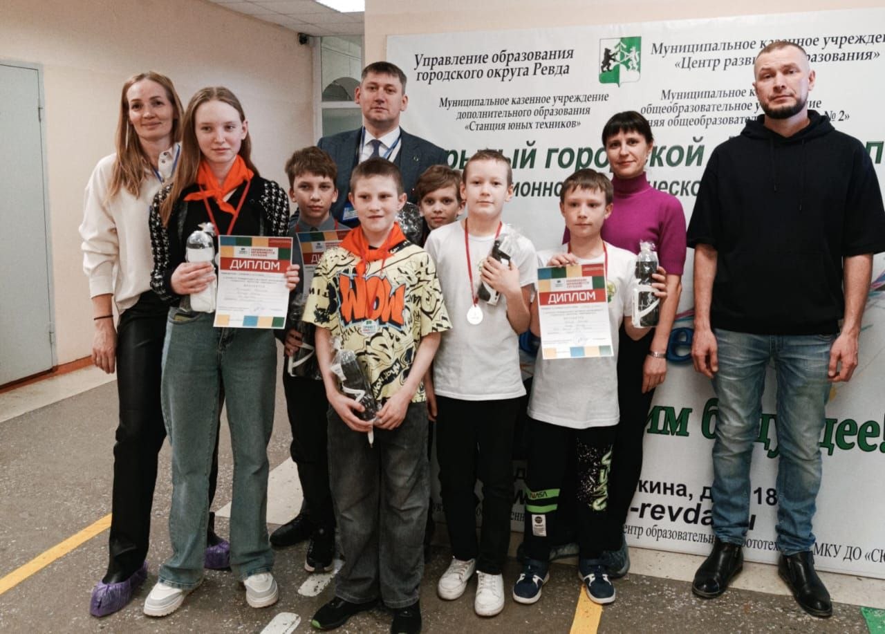 Х открытый муниципальный фестиваля инновационного технического творчества «СмартРобофест🔥».